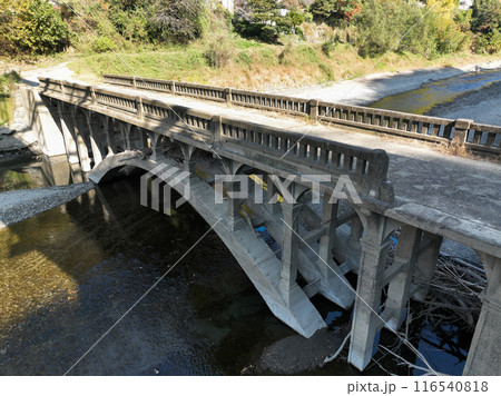 愛媛県西予市　旧舟戸川橋 116540818