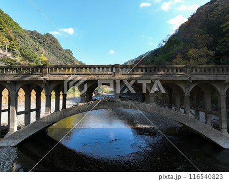 愛媛県西予市　旧舟戸川橋 116540823