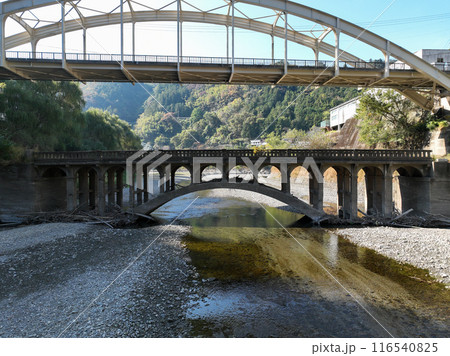 愛媛県西予市　旧舟戸川橋 116540825