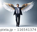 翼が生えて自由に飛び立てるサラリーマン 116541374