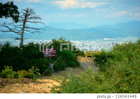 三床山の山頂 116541449