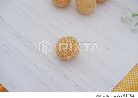 round cake filled with green beans as a background round cake filled with green beans as a background 116541462