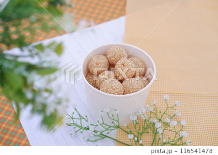 round cake filled with green beans as a background 116541478
