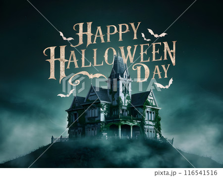 Halloween template of a spooky haunted mansion on a hill under a starry night sky 116541516