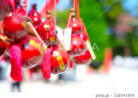 宮城縣護國神社　仙台の大量瓢箪 116541959