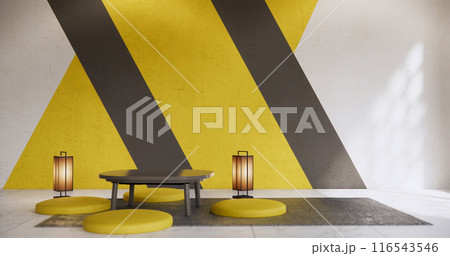 low table and pillow Japanese style room colorful muji minimal. 116543546