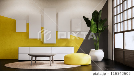 Black and yellow wall on white granite floor. 116543603