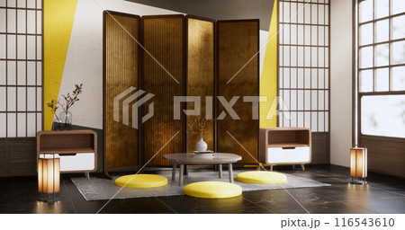 low table and pillow Japanese style room colorful muji minimal. 116543610