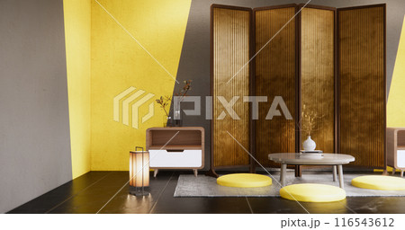 low table and pillow Japanese style room colorful muji minimal. 116543612