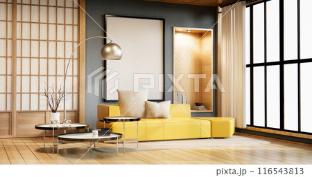 Mini sofa armchair on interior design,zen modern living room Japanese style. Mini sofa armchair on interior design,zen modern living room Japanese style. 116543813