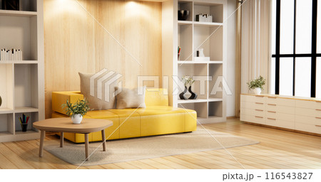 Mini sofa armchair on interior design,zen modern living room Japanese style. Mini sofa armchair on interior design,zen modern living room Japanese style. 116543827