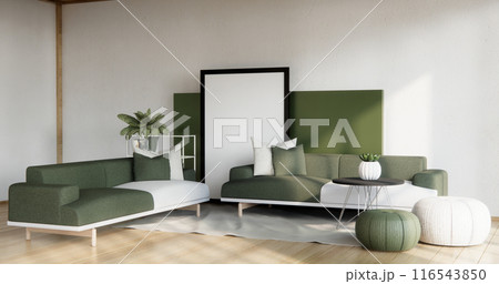 Minimalist Green Living Room Interior Design have sofa modern and decoration. Minimalist Green Living Room Interior Design have sofa modern and decoration. 116543850
