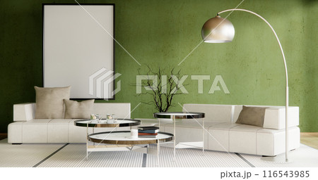 Sofa japanese on room japan tropical desing and tatami mat floor. 116543985