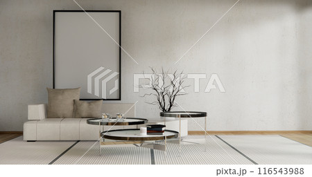 Sofa japanese on room japan tropical desing and tatami mat floor. Sofa japanese on room japan tropical desing and tatami mat floor. 116543988