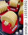 3D printed plastic scale model of tunnel boring head 116543992