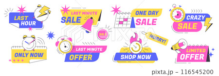 Last time offer badges with alarm clock icon, calendar, stopwatch and promo megaphone Last time offer badges with alarm clock icon, calendar, stopwatch and promo megaphone 116545200