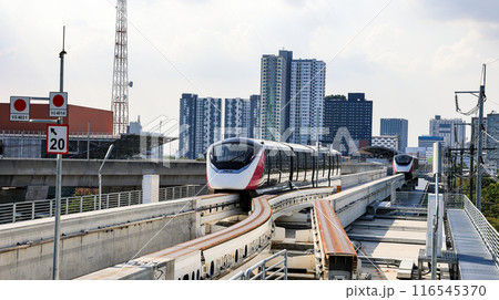 The pink monorail Mass Transit System serving in the Metropolitan Region. 116545370