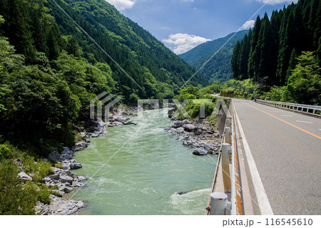 中山七里《岐阜県》 中山七里《岐阜県》 116545610