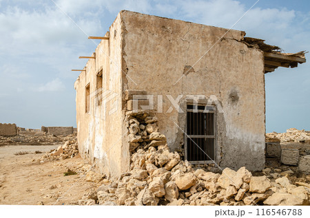 Ruins of an ancient fishing village 116546788