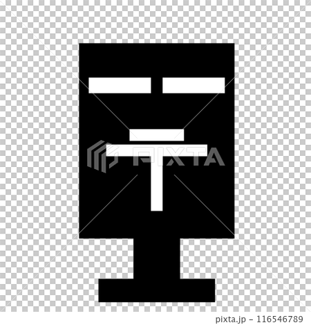 Post pictogram 116546789