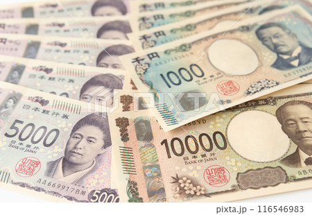 紙幣3種 お札いろいろ 新札 紙幣3種 お札いろいろ 新札 116546983