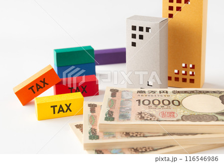不動産　税金　消費税　相続税　TAX　購入　査定　オフィス　ビル　マンション　修繕　固定資産税 116546986