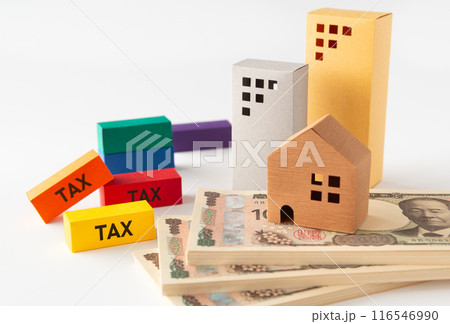 不動産　税金　消費税　相続税　TAX　購入　査定　オフィス　ビル　マンション　修繕　固定資産税 116546990