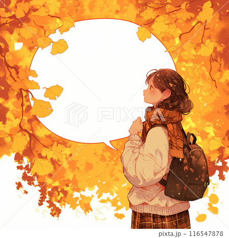 秋の紅葉を楽しむ女の子 秋の紅葉を楽しむ女の子 116547878