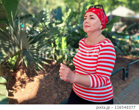 Morning Walks in the Park: A Woman's Active Approach to Fighting Cancer on Non-Treatment Days. 116548377