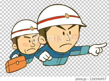 指を指している救急隊員のイラスト素材 116548457