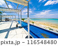 商業施設のパティオムーヴ 116548480