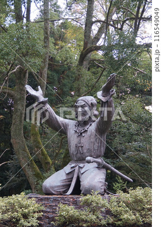 ムスビの御神像 116549049