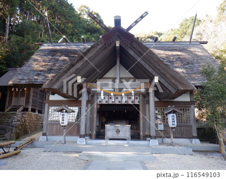 南房総市千倉町に鎮座する高家神社 南房総市千倉町に鎮座する高家神社 116549103