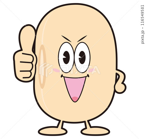 大豆太郎⑤ 大豆太郎⑤ 116549581