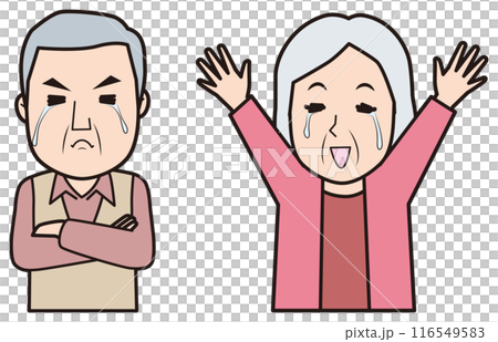 高級男女歡欣鼓舞 116549583