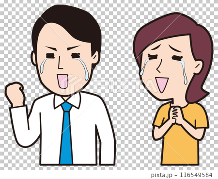 歡喜的男女③ 116549584