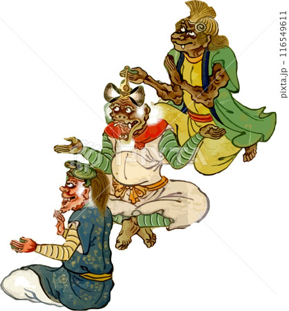 手拍子を打つ鬼たち 手拍子を打つ鬼たち 116549611