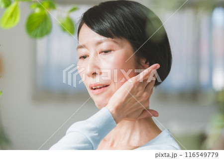 50s beauty 116549779