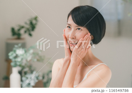 50s beauty 50s beauty 116549786