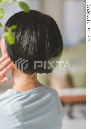 50s beauty 50s beauty 116549787