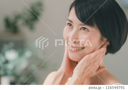 50s beauty 50s beauty 116549791