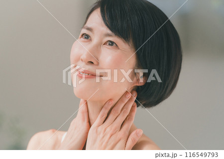 50s beauty 116549793