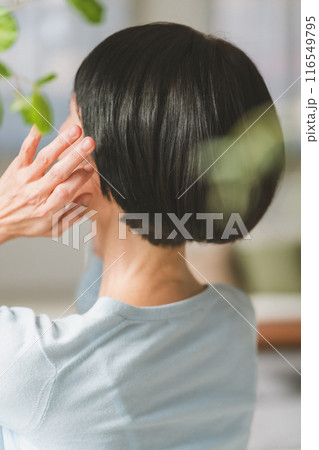 50s beauty 50s beauty 116549795