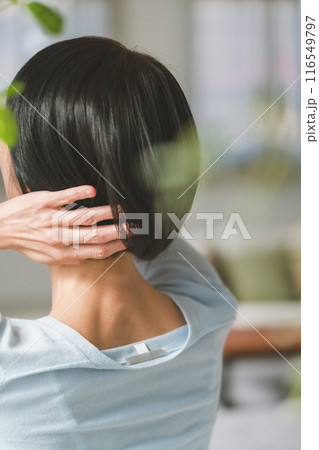 50s beauty 50s beauty 116549797