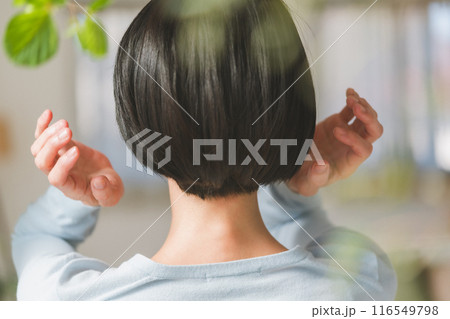 50s beauty 116549798