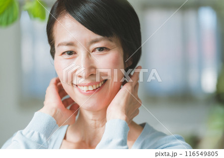 50s beauty 50s beauty 116549805