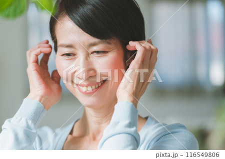 50s beauty 50s beauty 116549806
