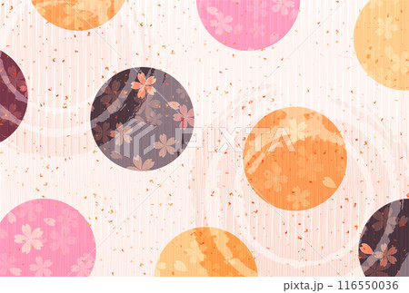 桜 春 ピンク 背景 桜 春 ピンク 背景 116550036