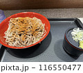 七味をかけたざる蕎麦 116550477