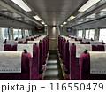 常磐線グリーン車の車内、空席 116550479